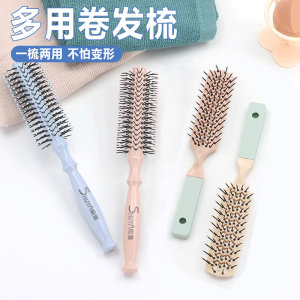 Thảm Mát Xa Tóc Xoăn Dài Cho Nữ Cầm Tay Tiện Dụng Cho Phòng Ký Túc Xá Sinh Viên Và Gia Đình Thảm Mát Xa Xương Ống Xoăn