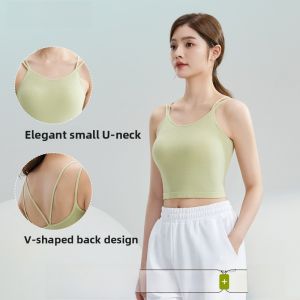 Miiow | Cat Woman Strapless Short Crop Top Womens Spring Summer 2025 V-neck Double Strap Versatile Outerwear Suitable For Belly Bearing