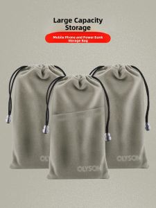 OLYSON Plush Bag Portable Digital Storage Case for Power Bank Charger Mobile Phone Accessories Huawei Xiaomi Compatible