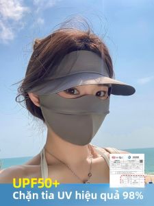 Cgediao | UV Protection Face Mask