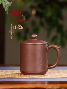 CANGHUTIANXIA | Handmade Large Capacity Master Cup With Lid