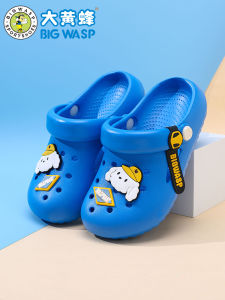 Big Yellow Bee Childrens Clog Shoes Boys Summer Outdoor Anti-slip Beach Sandals Comfortable Breathable Slip-resistant Footwear