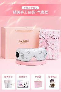 Creative Birthday Gift for Children 10 Years Old Boys And Girls Practical Gifts for Primary And Middle School Students
