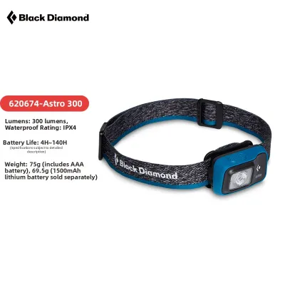 Black Diamond | Outdoor Camping Dual Power Headlamp