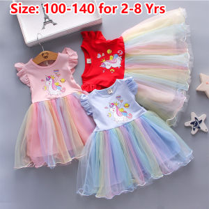 <Mahkota Gratis> 2-8 Tahun Gadis-gadis Cantik Unicorn Tutu Putri Gaun Anak-anak Gaun Sifon Ulang Tahun