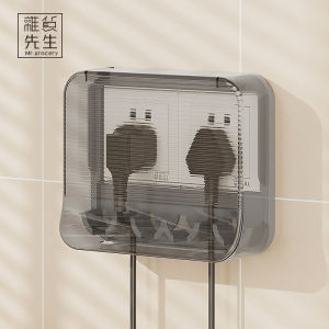 Vỏ Chống Thấm Nước JOJOS L. PD. Mr. Grocery Stick-on Plug Cover Switch Waterproof No-drilling Defective DSX-22 China-made