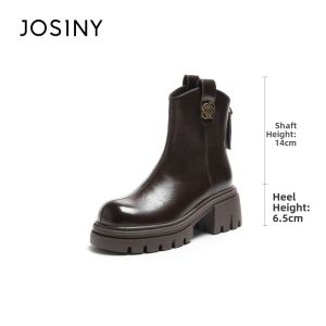 Josiny | Thick Sole Chunky Heel Women Boots English Style Casual New Winter Short Boots