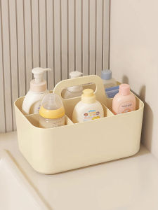 MRUN | Portable Divided Storage Box For Diapers