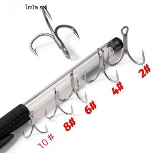 Gobait ตะขอแหลม 20ชิ้น 2 #-10 เบ็ดตกปลา ตะขอเหล็กคาร์บอนสูงคม เครื่องมือป้องกันสนิมนิกเกิล เบ็ดตกปลา