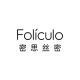 Foliculo