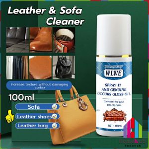 HB 100ml Sofa Cleaner Leather Brightener Household Leather Refurbished Polishing