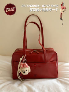 Red Wedding Hand and Shoulder Bag