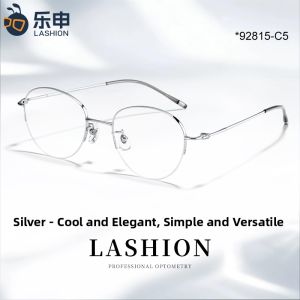 lashion | Ultra-light Titanium Semi-rimmed Eyeglasses Small Frame