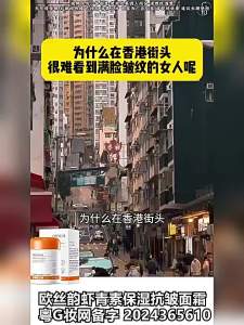 ＜109＞  Osiyun Astaxanthin Moisturizing Anti-Wrinkle Face Cream Efficient Hydrating Fading Wrinkle Brightening Noble Lady Fair Cream Skin Care Moisturizing Cream