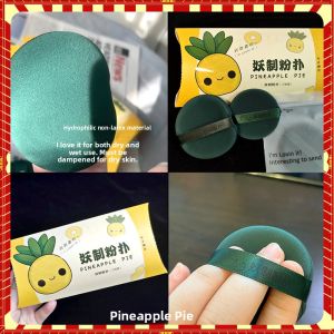 New Arrival Breathable Puff Powder Sponge Cake Design Dual Purpose Makeup Tool for All Skin Types Egg Tart Pineapple Tart