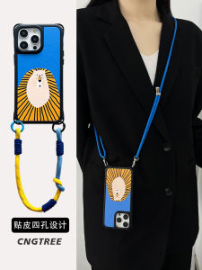 Adjustable Crossbody Phone Case with Lanyard Four Corner Hole Design Double Layer Skin Cartoon Lion Original Design for  13 Summer New Model