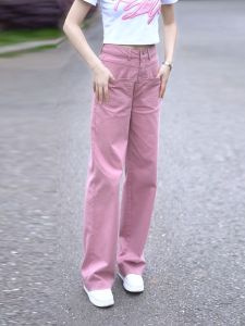Slim Wide Leg Denim Jeans High Waist Loose Fit Casual Straight Long Pants Womens Fashionable Summer New Style Versatile Slimming