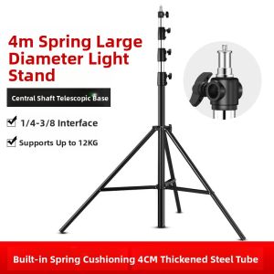 SUBEN | Spring Cushioned Photography Lighting Stand 2.9m