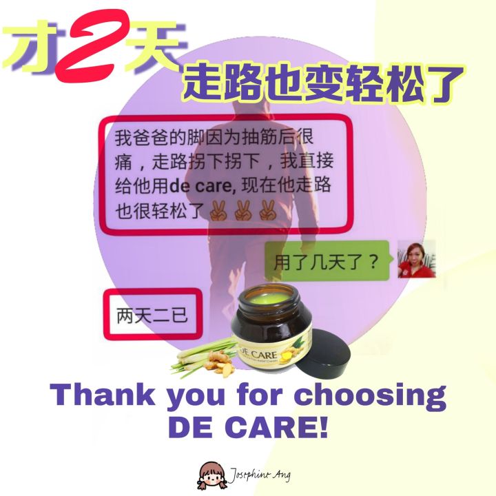 Decare Natural pain relief Ginger Cream