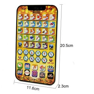 Arabic Alphabet Reading Pad Kids Early Education Machine Machine Teaching Educational Childrens Explosion Toy Dot Flat