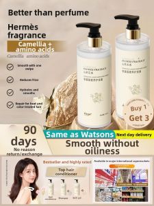 Algn | Smooth & Moisturizing Hair Treatment for Men