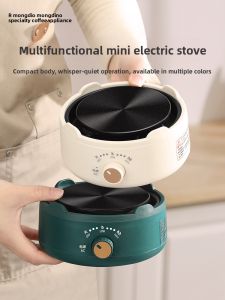MONGDIO | Electric Ceramic Heater Coffee Maker Water Heater