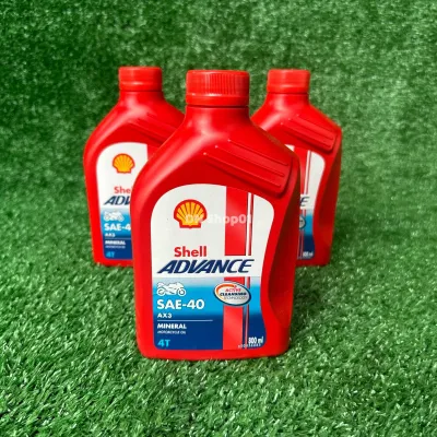 น้ำมันเครื่อง มอเตอร์ไซค์ 4 จังหวะ ทุกรุ่น Shell (เซลล์) ADVANCE SAE-40 AX3 4T 0.8L