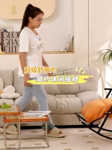 KURSI GOYANG LAZY SOFA KURSI RUANG TAMU KAMAR TIDUR INDOOR - SWING CHAIR MYHOMSETUFF168