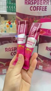 Cà Phê Mâm Xôi Giảm Cân Raspberry Coffee Hộp 15 Gói (Mẫu Củ - Mẫu Mới)