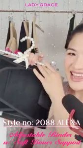 Lady Grace Adjustable Velcro Binder: Enhancing Your Posture & Comfort