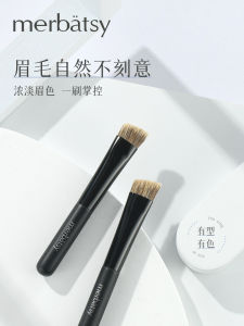 Portable Large Size Eyebrow Brush Short Handle Makeup Tool Wild Hog Hair Angle Eyebrow Powder Drawing Beauty Cosmetic Tool