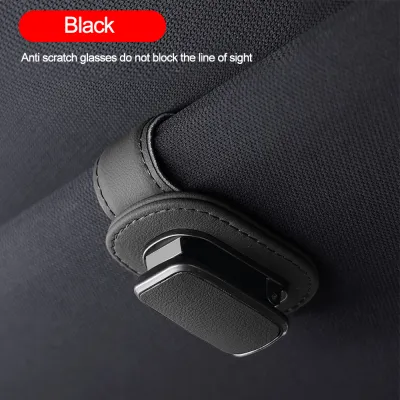 Car Eyeglass Storage Clip Sun Visor Sunglasses Holder Super Fiber Leather for Auto Interior Accessories Car Eyeglass Holder