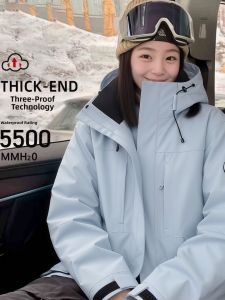 XUEFENGLANGYIN | Waterproof Fleece Small Size Jacket