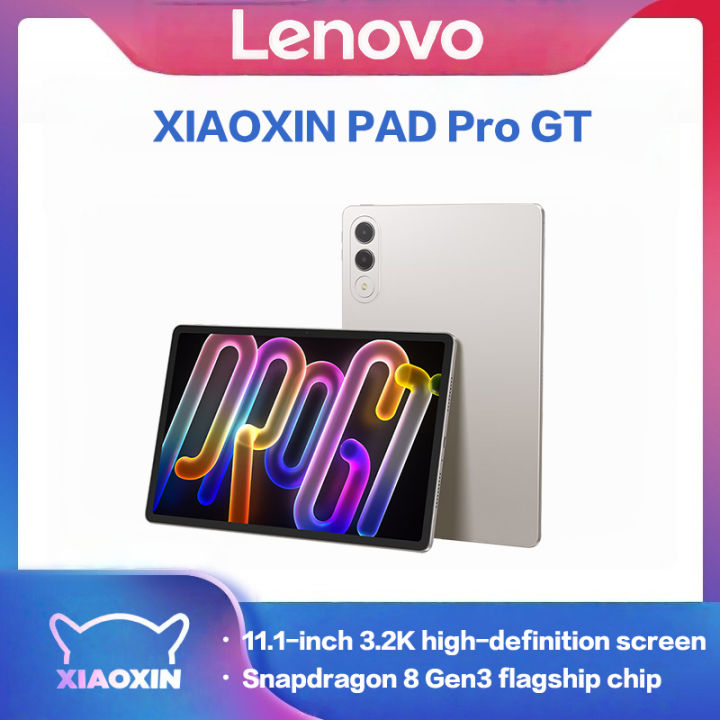 Lenovo Xiaoxin Pad pro GT 11.1'' 128GB 256GB Snapdragon 8 Gen3