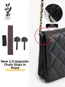 JINGQIAN | Protective Padding Set Accessories For WOC Bag