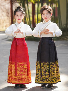 New 2025 Childrens Traditional Chinese Clothing Set Reading Costume Boys Hanfu Skirt Girls Ancient School Uniform