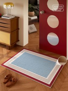 QISHUO | Retro Blue Door Mat