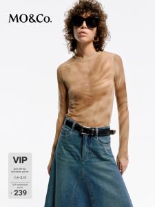 MO&Co. | Artistic Abstract Wing Pattern Stretch Fitting Fashion T-shirt