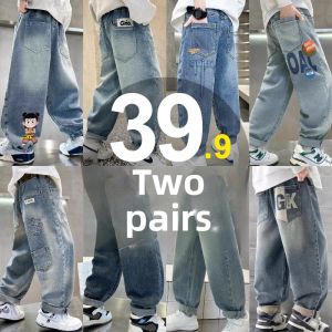 Boys Spring Autumn Casual Style Jeans Long Pants Fashionable And Handsome Middle And Large Childrens Loose Fit Comfortable