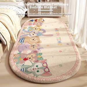 xy | Winter Thick Cartoon Bedroom Rug for Girls