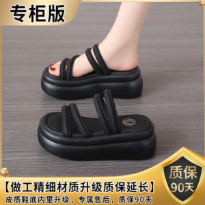 Womens Two-Way Wear Thick Heel Sandals Summer New Fairy Style Heightening Slippers Platform Beach Shoes Casual High Top Roman Shoes