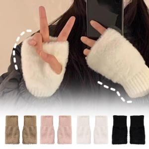 Autumn/Winter Plush Half Finger Warm Gloves Student Write Cold Resistant Thicken Warm Gloves Cute Solid Color Half Finger Gloves