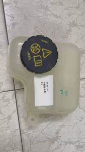 Bình nước phụ (Nước mát) MG ZS 2020-