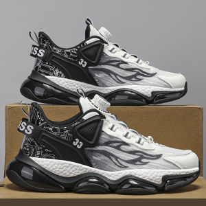 Youth Lightweight Shock Absorption Basketball Running Shoes