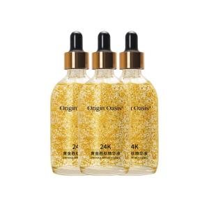 24K Gold Peptide Essence Liquid Origin Oasis Nourish Skin Elasticity Improve Nutrition Absorption Beauty Facial Care Set