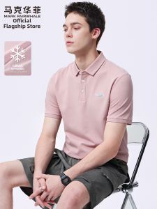 Mark Fairwhale | Cool Touch Polo-Shirt