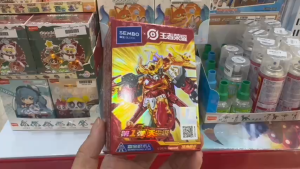 Mô Hình Blind Box Sembo Block Vương Giả Vinh Diệu Mecha Robot Blind Box Vol 1 Chính Hãng