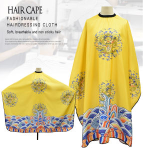 Salon Haircut Cape Dragon Pattern Chinese Style Adult Barber Apron Haircut Cape Home Fashion Styling Tarp Hairdressing Tools