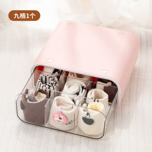 Three-In-One Drawer Style Underwear Socks And Bra Organizer Box Home Use Childrens Closet Divider Plastic Storage Box