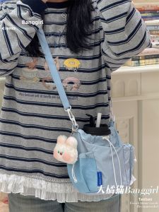 BANGGIRL | Versatile Casual Crossbody Bag
